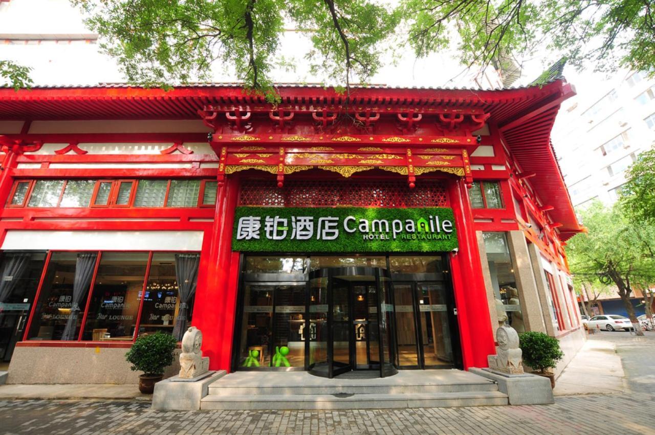 Campanile Xi'An Bell Tower Huimin Street Hotel Exterior photo